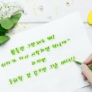 웰빙가마솥보리밥 이미지