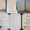 동부법무사사무소 이미지