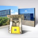 주식회사동광 이미지