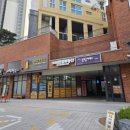 부동산모니터공인중개사사무소 이미지