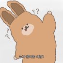 연주공인중개사사무소 이미지