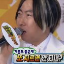 전라감영 화장실 이미지