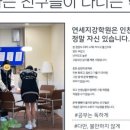 세지빌딩