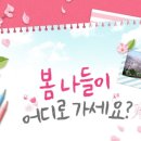 유진엠(주) 이미지