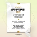 더리프트의원 이미지