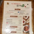 월드마트 이미지
