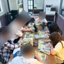 영어(회화) | 구미영어학원 더클로이영어학원 수업 분위기 후기