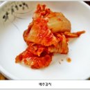 경남복집