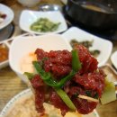 횡재먹거리한우 이미지