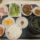 KB증권연수원