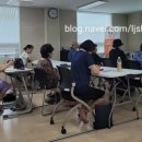 실생활 디지털 활용법 | 손안의 AI 비서, 스마트폰 200% 활용법_개강후기