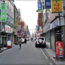 기신양복점