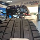 예일모터스 이미지