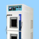 진흥씨앤씨(주) 이미지