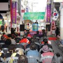 창동통합상가 이미지