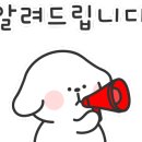예쁜날 헤어샵 이미지