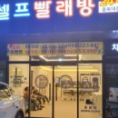 끌임 이미지