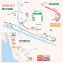 원동이네