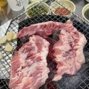 평사리참숯뒷통구이
