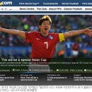 박지성 아시안컵 개막일 FIFA 홈페이지 첫 화면 장식 이미지