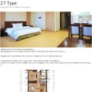 사우나산토리노 이미지