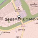 동산프라자(동산상가) 이미지