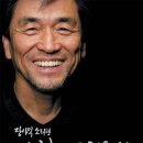 장원카센타 이미지