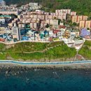 문화마을길 이미지