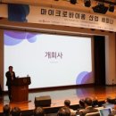 에이치바이오랩 이미지