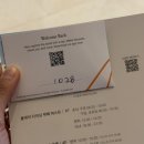 GS25송도스퀘어 | 송도 5성급 호캉스 쉐라톤 그랜드 인천 호텔 센트럴파크뷰 숙박 후기