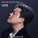별나라노래클럽