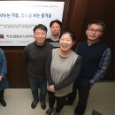 삼백농업농촌테마공원 홍보영상관 이미지