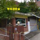 능원관광낚시터