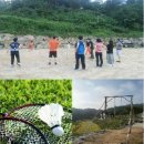 합천황매산펜션 이미지