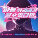 리라소프트 이미지