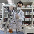 바이러스 이미지