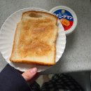 온잇독 | 연휴 내내 잘 먹기만 한 일상, 수원버스터미널 대존맛 초밥맛집에서 저녁먹고 아바타 불과재 후기