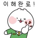 산본로372번길 이미지