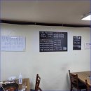 초가집포차