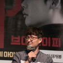 VIP(브이아이피) 이미지