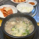 안양돼지국밥 | 안양 석수동 맛집 흑돼지 제육볶음 동터 순대국밥 내돈내산 후기