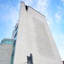 건축사사무소무한 이미지