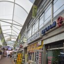 남구로시장 맛집 : 박가네보리밥손칼국수 후기