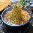 달밝은집