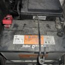 밧데리 아울렛 이미지