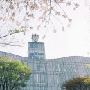 중앙대학교 행정대학원 이데일리