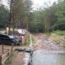 반딧불 자연휴양림 이미지