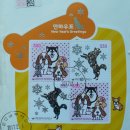 울산동부시장우편취급국 이미지