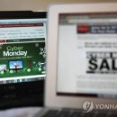 사이버모텔 이미지