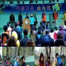 마장초교 이미지